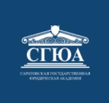 Conference: Saratov (Russia), 25–27 April 2013