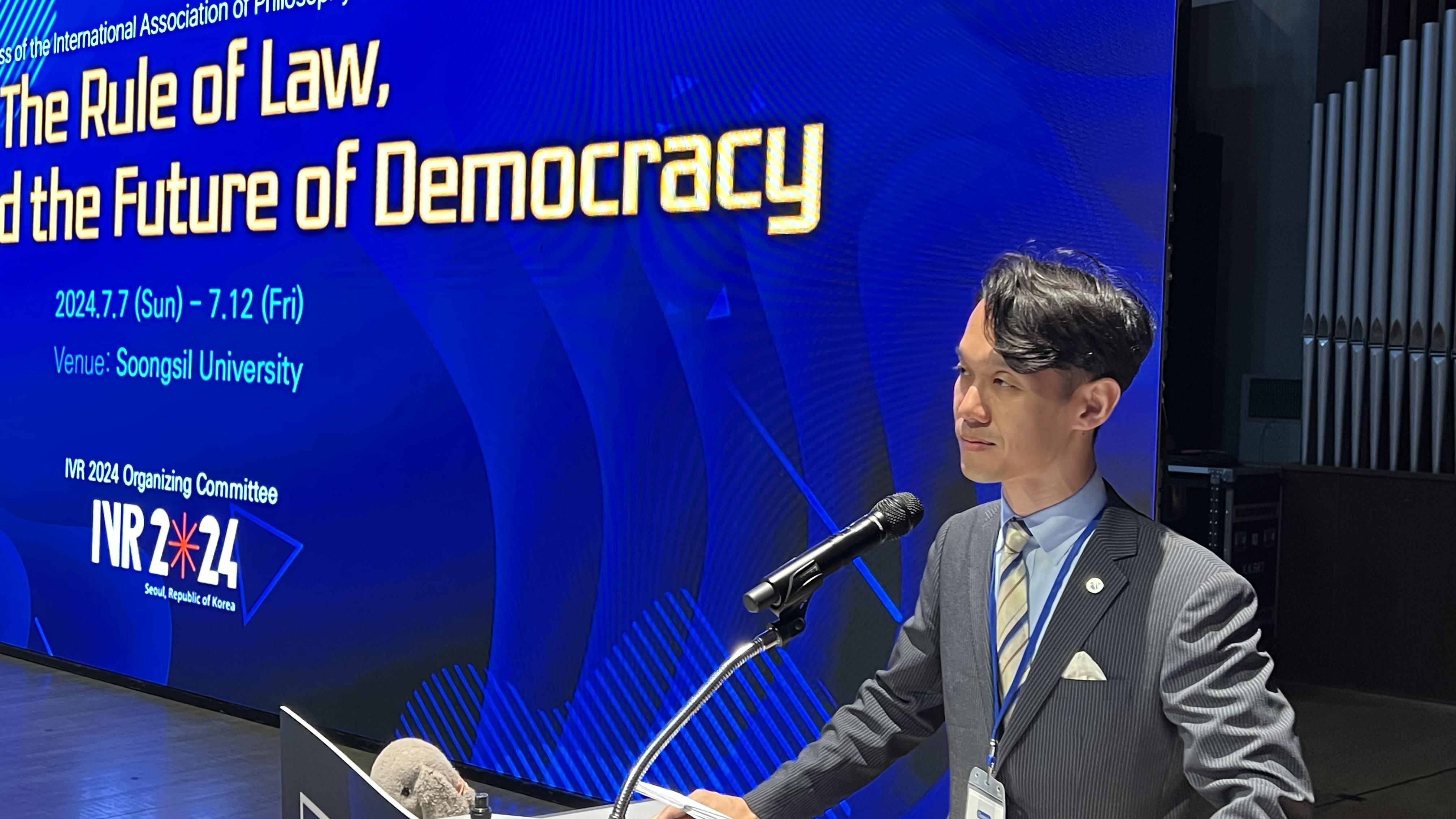 Winner of the IVR Young Scholar Prize 2024 » Yuichiro Mori